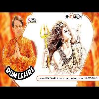 Bum Lehri Ravi Sampla Shiv Dak Kawad Dj Song 2022 By Ravi Sampla Poster